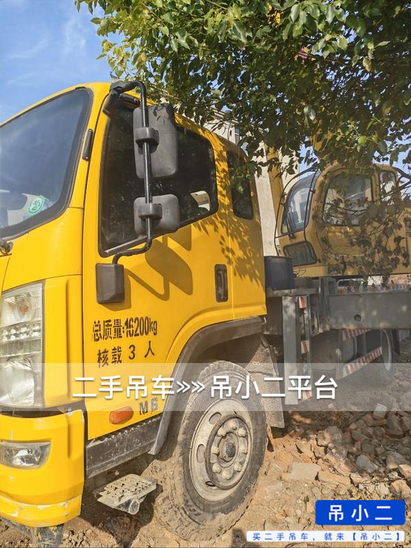 吊小二